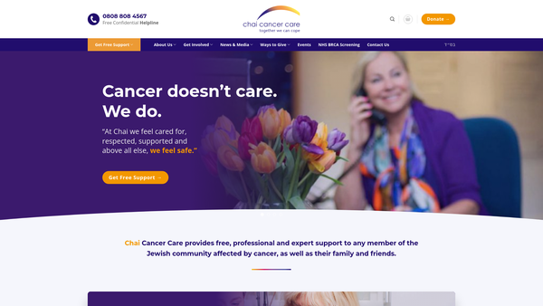 Screenshot of the Chai Lifeline website