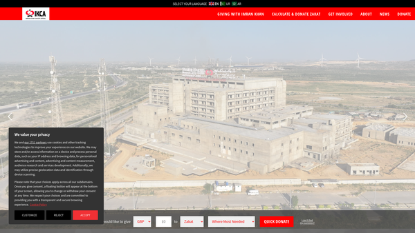 Screenshot of the Shaukat Khanum Memorial Trust website