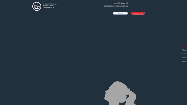 Screenshot of the Al-Hasaniya Moroccan Women's Project website