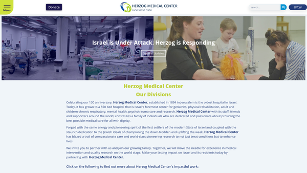 Screenshot of the UK Friends of Herzog Hospital website