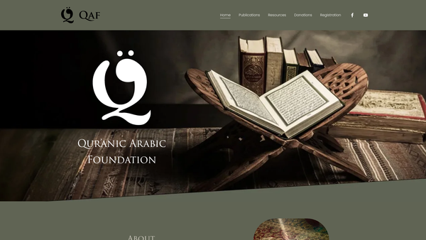 Screenshot of the Quranic Arabic Foundation website