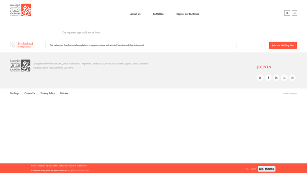Screenshot of the A M Qattan Foundation website