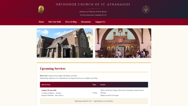 Screenshot of the Greek Orthodox Community Of St. Athanasios, Cambridge website