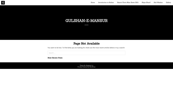 Screenshot of the Bazme Chistiya website