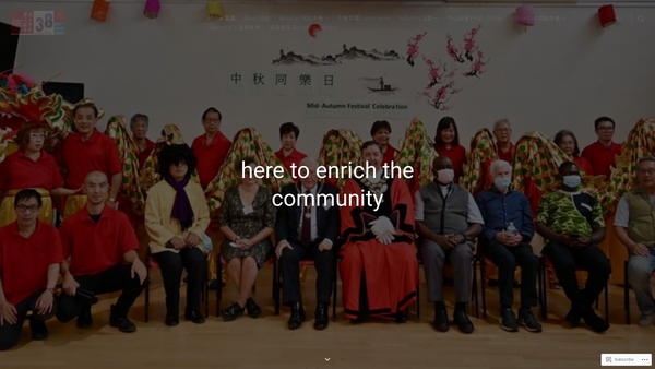 Screenshot of the Islington Chinese Association website