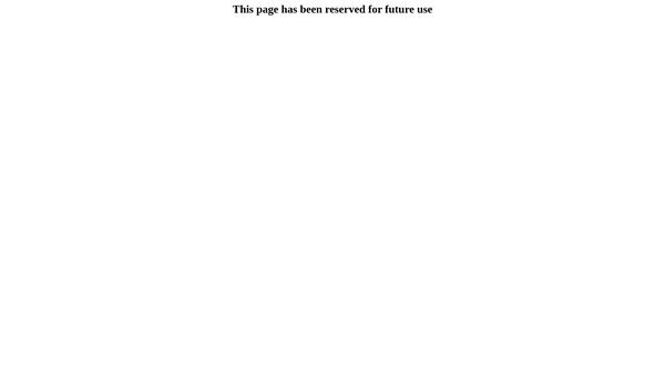 Screenshot of the Rwanda Development Trust website