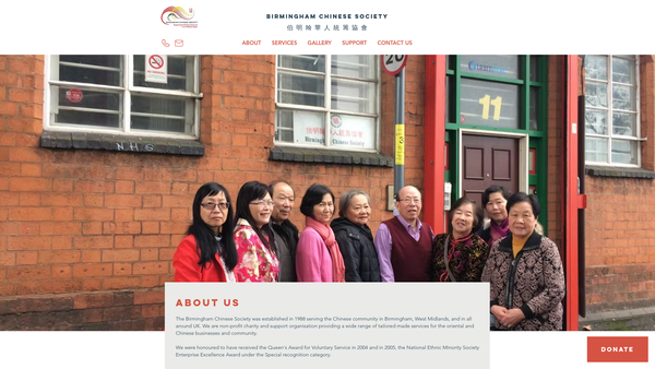 Screenshot of the The Birmingham Chinese Society website