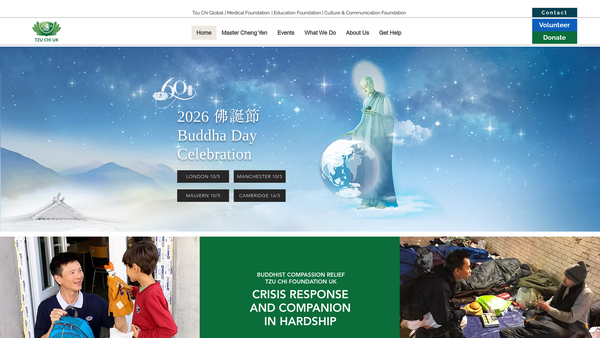Screenshot of the Buddhist Compassion Relief Tzu-Chi Foundation Limited website