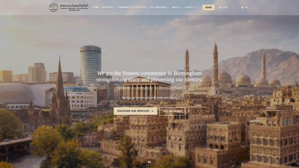 Screenshot of the Yemeni Community Association (Birmingham) website