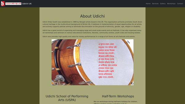 Screenshot of the Udichi Shilpi Gosthi website