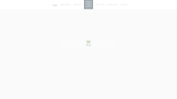 Screenshot of the Albirr Foundation UK website