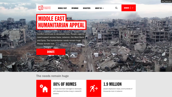 Screenshot of the Disasters Emergency Committee website
