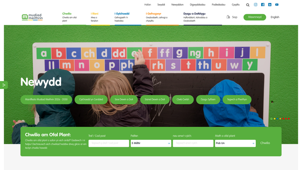 Screenshot of the Pwyllgor Sir Gaerfyrddin Mudiad Ysgolion Meithrin website