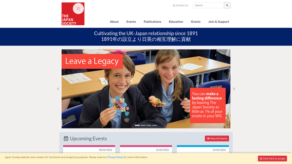 Screenshot of the The Japan Society website