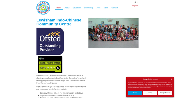 Screenshot of the Indo-China Refugee Group Chinese Community School website