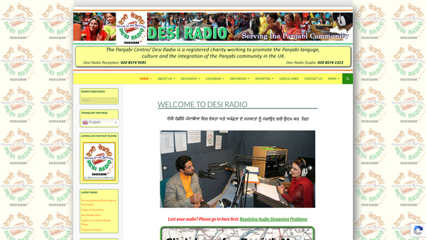 Screenshot of the The Panjabi Centre Ltd website