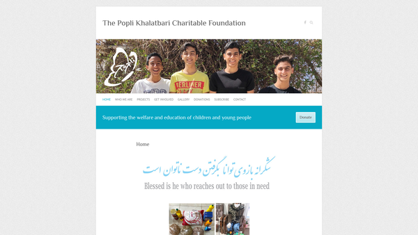 Screenshot of the The Popli Khalatbari Charitable Foundation website