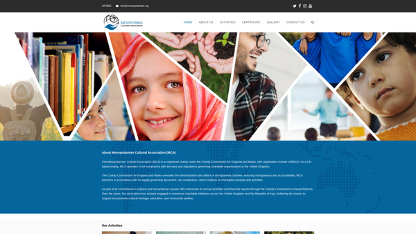 Screenshot of the Mesopatamium Cultural Association website