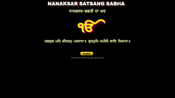 Screenshot of the Nanaksar Satsang Sabha (London) website