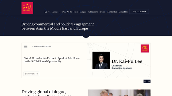 Screenshot of the Asia House website