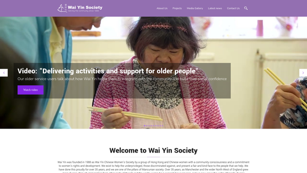 Screenshot of the Wai Yin Society website