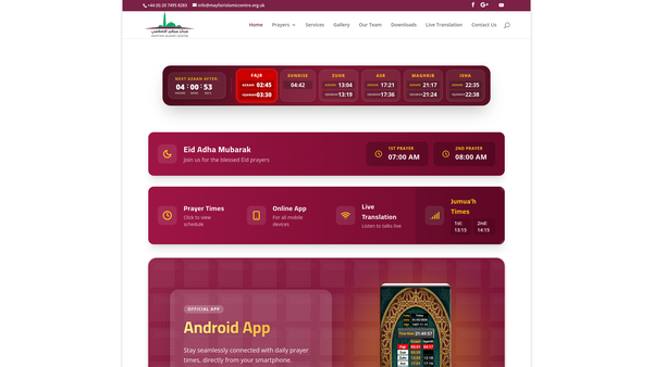 Screenshot of the Kasim Bin Mohammed Al-Thani website