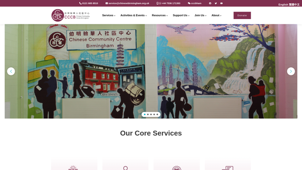 Screenshot of the Chinese Community Centre - Birmingham website