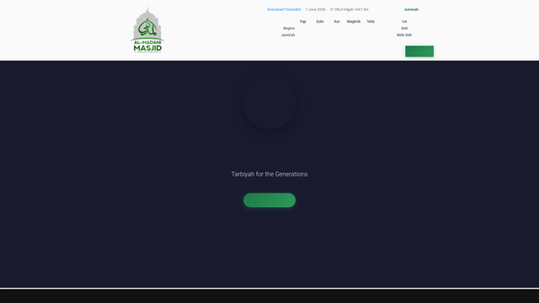 Screenshot of the Abu Haneefa Educational Trust website