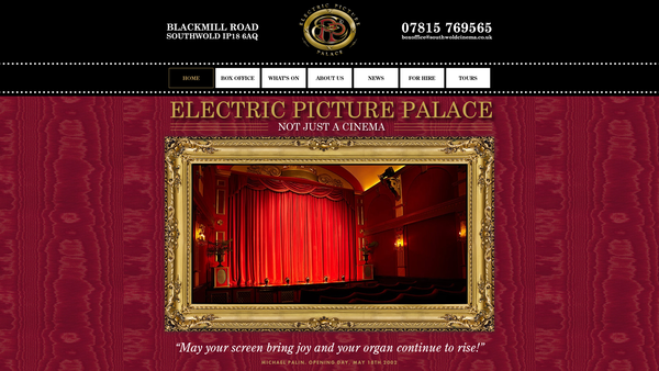 Screenshot of the Southwold Film Society website