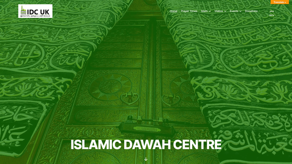 Screenshot of the Islamia Allaipupani Maiyam website
