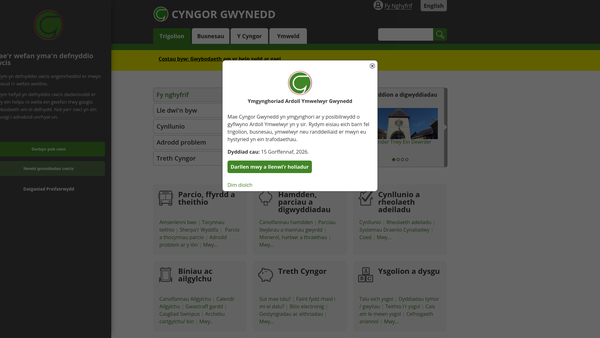 Screenshot of the King George V Playing Field - Bangor (Hirael) website