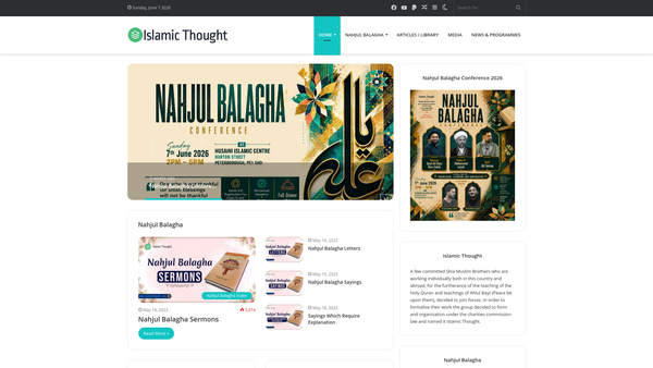 Screenshot of the Islamic Thought website