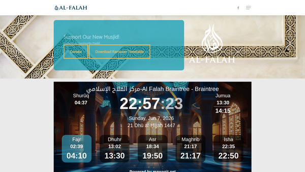 Screenshot of the Al- Falah Braintree Islamic Centre Ltd website