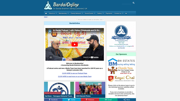 Screenshot of the Sri Bardai Brahmin Samaj (Leicester) UK website