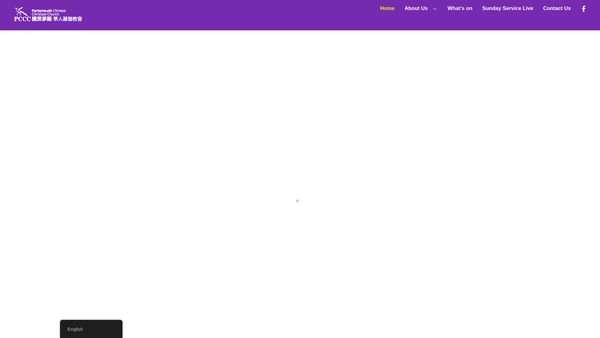 Screenshot of the Portsmouth Chinese Christian Church website
