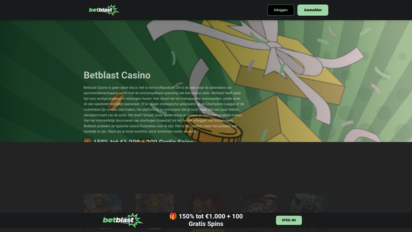 Screenshot of the Sight 2020 Direct website