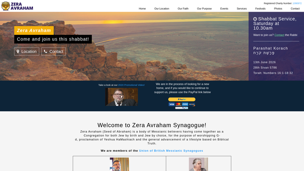 Screenshot of the Zera Avraham Messianic Synagogue Trust website