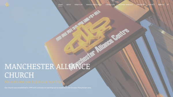 Screenshot of the Manchester Alliance Church website