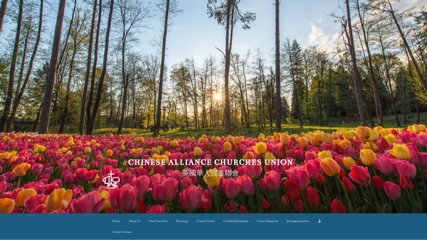 Screenshot of the Chinese Alliance Churches Union (UK) website