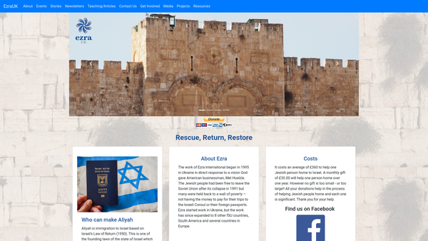 Screenshot of the Aliyah Highways website