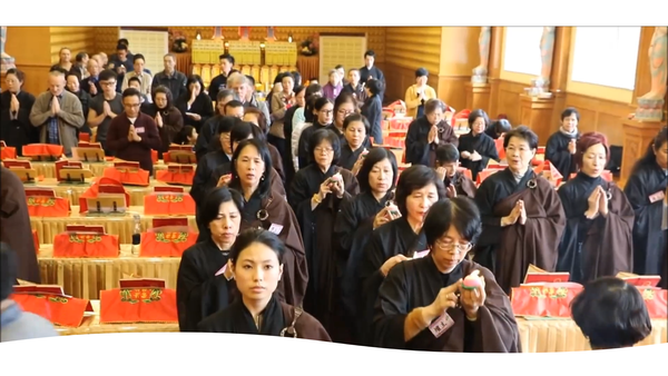Screenshot of the International Buddhist Progress Society (Manchester) website