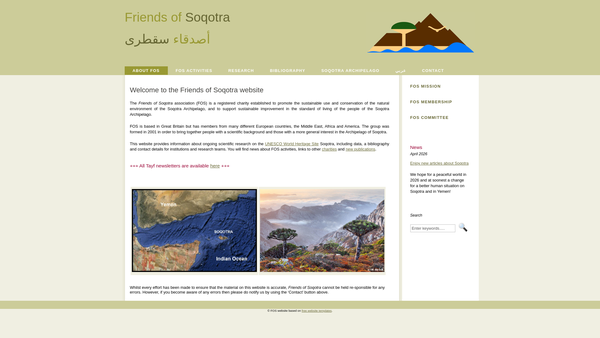 Screenshot of the Friends Of Soqotra website
