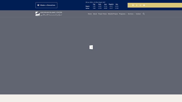 Screenshot of the Assunnah Islamic Centre website