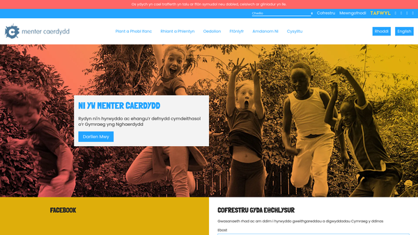 Screenshot of the Menter Caerdydd website