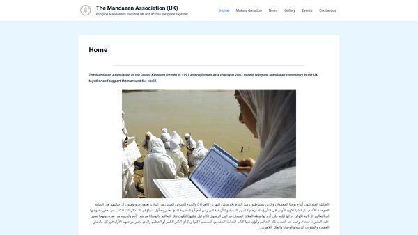 Screenshot of the The Mandaean Association Of The United Kingdom website