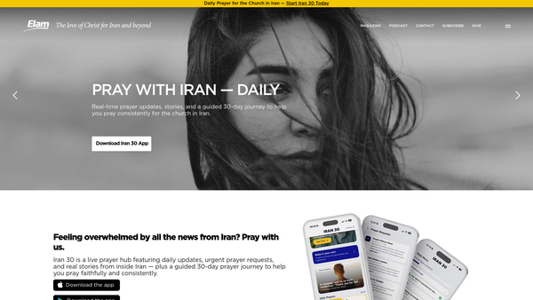 Screenshot of the Elam Ministries website