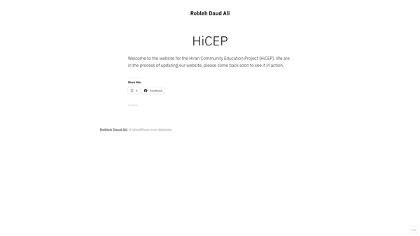Screenshot of the The Hiran Community Education Project website
