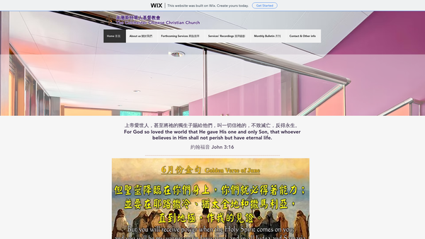 Screenshot of the The Colchester Chinese Christian Church website