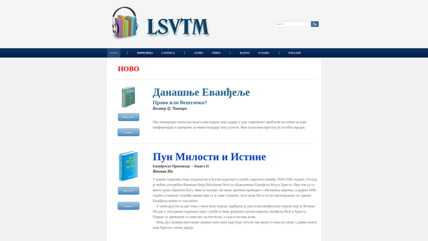 Screenshot of the Lsvtm Limited website