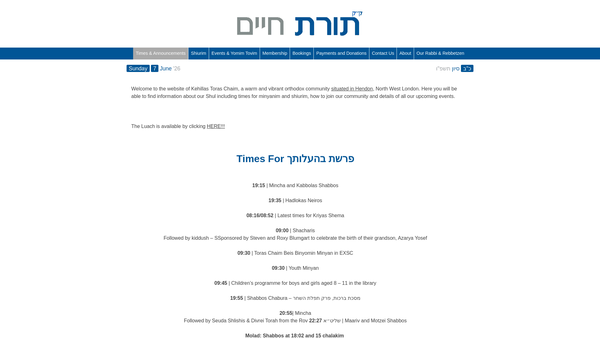 Screenshot of the New Shul Charitable Trust (N.s.c.t.) website